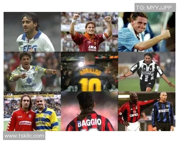 米兰足球明星介绍 多位传奇球员曾在这座城市闪耀绿茵场